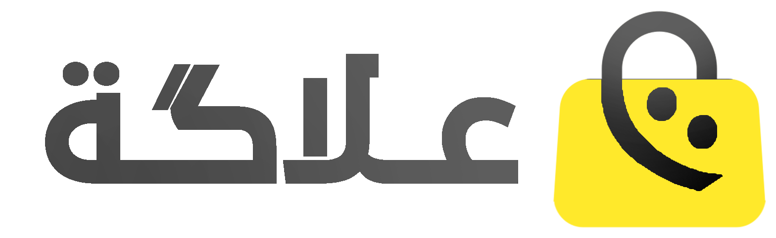 علّاگة