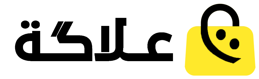 علّاگة