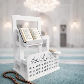 ستاند سجادة صلاة وقرآن متعدد الاستخدامات