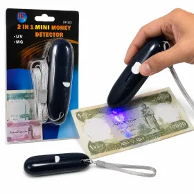 جهاز كشف العملات المزيفة 2 في 1 (Mini Money Detector