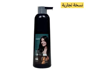 شامبو صبغ للشعر اوربيلا لون اسود