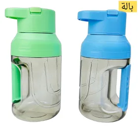 بالة خلاط شحن محمول