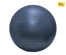 بالة كرة للرياضة 95 سم