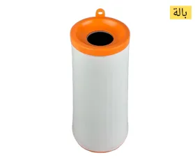 بالة محضرة بيض بيضوية